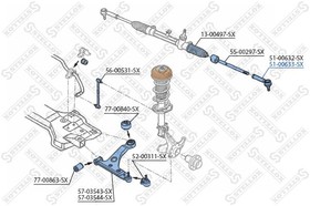 5100633SX, Наконечник рулевой правый OPEL CORSA, FIAT PUNTO 06  [77363830]