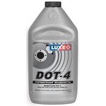 Жидкость тормозная Luxe Brake Fluid DOT4 910 г 639