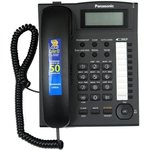 Телефон проводной Panasonic KX-TS2388RUB черный