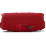 Акустическая система JBL Charge 5 Red (JBLCHARGE5RED)