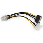 Cablexpert Разветвитель питания Molex+SATA- PCI-Express 8pin ...