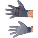 Нейлоновые перчатки с полиуретановым покрытием Нефрит, серые, 12 пар, размер 9/L 224140Ср-1