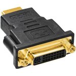 Переходник DVI Buro DVI-I(f) - HDMI (m), черный [hdmi-19m-dvi-i(f)-adpt]