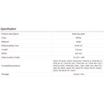 TM22W - модуль Dinkle