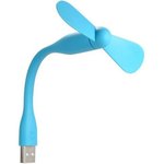 Настольный вентилятор ZMI portable USB fan (blue)3-speed