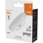Gauss Лампа Basic GX53 12,5W 830lm 3000K LED
