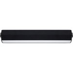 Arte Lamp A6153PL-1BK RAPID Трековый светильник LED