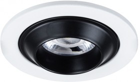 Фото 1/5 Arte Lamp A3317PL-1WH UVA Точечный светильник LED