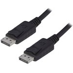 50455, Кабель, DisplayPort1.1, вилка DisplayPort, с обеих сторон, 5м