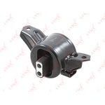 ME-2561, Подушка коробки передач | перед лев |