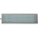Промышленный светодиодный светильник LC PLO 120 Вт uns 16800Лм 5000К IP65 3 года