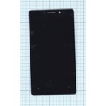 Дисплей (экран) в сборе с тачскрином для Nokia Lumia 925 черный