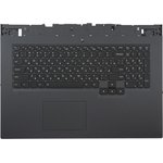 Клавиатура (топ-панель) для ноутбука Lenovo Legion 5-17IMH05 черная с черным ...