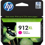 Cartridge HP 912XL для OfficeJet 8013/8023/8025, пурпурный (825 стр)