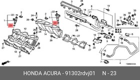 91302-RDV-J01, кольцо 91302-RDV-J01 Honda