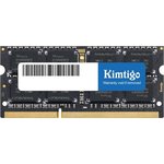 Память DDR3L 4Gb 1600MHz Kimtigo KMTS4G8581600 RTL PC3L-12800 CL11 SO-DIMM ...