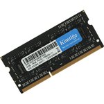 Оперативная память KIMTIGO KMTS4G8581600 DDR3L - 1x 4ГБ 1600МГц ...