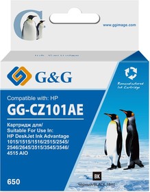 Фото 1/2 Картридж струйный G&G GG-CZ101AE 650 черный (18мл) для HP DeskJet 1010/10151515/1516