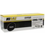 Hi-Black Cartridge 728/328 Картридж для Canon MF-4410/4430/ 4450/4570/4580, 2,1K