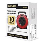 EX286337RUS, Удлинитель на катушке ExeGate Master ECS-1-1.5B (4 евророзетки с ...