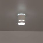Накладной светильник Борн LED Белый CL745010N