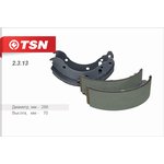 Колодки барабанные ГАЗ 2217/2705/3302 Газель TSN 2.3.13