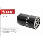 Фильтр топливный МАЗ/RENAULT TSN 9.3.047