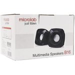 Колонки 2.0 Microlab B16 (80003112)