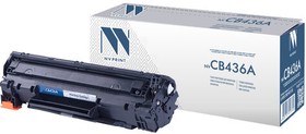 Фото 1/6 Картридж лазерный NV PRINT (NV-CB436A) для HP LaserJet P1505/1506/M1120/M1522, ресурс 2000 стр.
