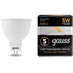 Gauss Лампа MR16 5W 500lm 3000K GU5.3 диммируемая LED
