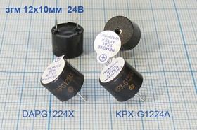 Фото 1/3 Зуммер магнитоэлектрический с генератором, размер 12x10, напряжение 24В, частота 2.4кГц, контакты 2P7.6, марка KPX-G1224A