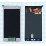Дисплей (экран) в сборе с тачскрином для Samsung Galaxy A5 SM-A500F серебристый ...