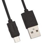 USB кабель Baseus Yaven Lightning Cable CAMUN-01 Micro USB 1M (черный)