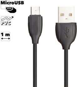 USB кабель BOROFONE BX19 Benefit MicroUSB, 2.4A, 1м, PVC (черный)