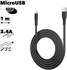 USB кабель BOROFONE BX23 Wide Power Micro USB, 1м, 2.4A, PVC (черный)