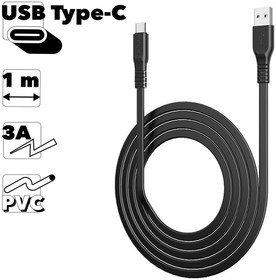 USB кабель BOROFONE BX23 Wide Power Type-C, 1м, 3A, PVC (черный)