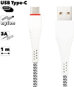 USB кабель BOROFONE BX25 Powerful Type-C, 1м, 3A, нейлон (белый)