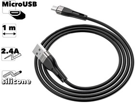 USB кабель BOROFONE BX46 Rush MicroUSB, 1м, 2.4A, силикон (черный)