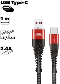 USB кабель Earldom EC-061C Type-C, 2.4A, 1м, нейлон (черный)