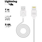 USB кабель Earldom EC-066I Lightning 8-pin, 2.4A, 1м, PVC (белый)