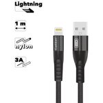 USB кабель Earldom EC-077I Lightning 8-pin, 3A, 1м, нейлон (черный)