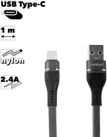 USB кабель Earldom EC-084C Type-C, 2.4A, 1м, нейлон (черный)