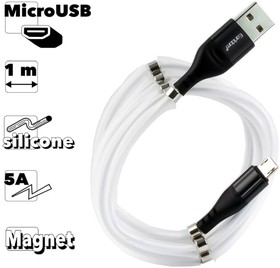 USB кабель Earldom EC-097M MicroUSB, 5A, магнитный, 1м, силикон (черный)
