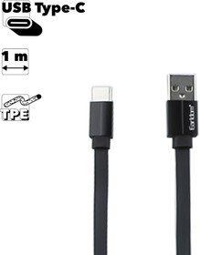 USB кабель Earldom EC-109C Type-C , 1м, TPE (черный)