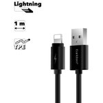 USB кабель Earldom EC-109I Lightning 8-pin, 1м, TPE (черный)