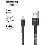 USB кабель Earldom EC-116I Lightning 8-pin 2.4A, 1м, нейлон (серый)