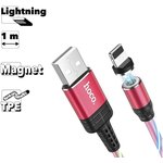 USB кабель HOCO U90 Ingenious Streamer Lightning 8-pin, магнитный ...