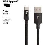 USB кабель HOCO X14 Times Speed Type-C, 1м, TPE (черный)