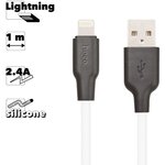 USB кабель HOCO X21 Plus Silicone Lightning 8-pin, 2.4А, 1м, силикон (белый, черный)