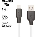 USB кабель HOCO X21 Plus Silicone MicroUSB, 2.4А, 1м, силикон (белый, черный)